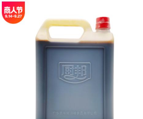 廚邦 美味鮮醬油1.68L*6桶 一整箱 餐飲裝 佐餐涼拌點蘸烹飪炒菜