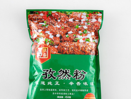 洪泰孜然粉454G炒菜夜宵燒烤佐料 調味品 野炊佐料 廠家直銷