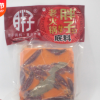 胖子火鍋底料500g 批發重慶特產正宗重慶麻辣牛油火鍋底料