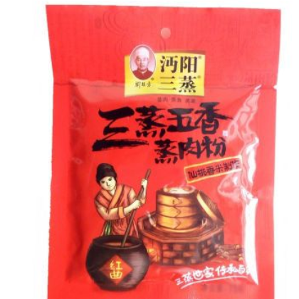 劉桂芳方麻辣五香味蒸肉米粉蒸肉100g*50袋/箱 沔陽三蒸調味料