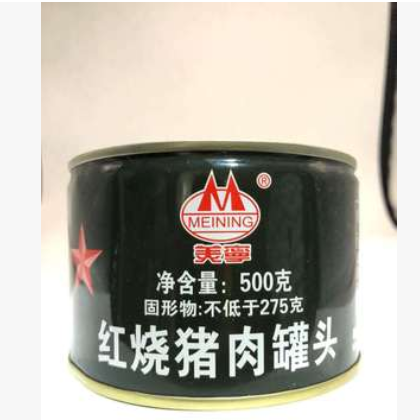 美寧500g軍用罐頭戶外健身增肌代餐 軍工品質(zhì) 美寧食品