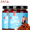 品味人家|風(fēng)味辣子雞醬220g瓶裝辣椒醬拌飯拌面下飯調(diào)味廠家直供