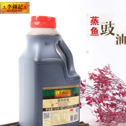 李錦記蒸魚豉油1.9L大桶醬油調味品批發一件代發生抽海鮮涼拌炒菜