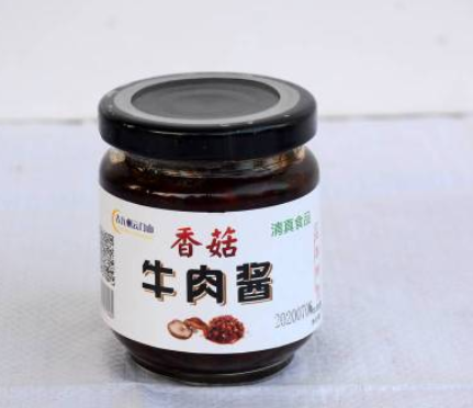 廠家貨源批發(fā)香菇牛肉醬 調(diào)味品蘸料香菇牛肉醬175/g