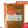 廠家批發(fā) 香辣風(fēng)味醬 拌面下飯醬辣椒醬 商用炒菜火鍋底料調(diào)味料