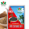 博聞黑胡椒粉227g*10 燒烤牛排羊排烤肉 海鮮調料 撒料