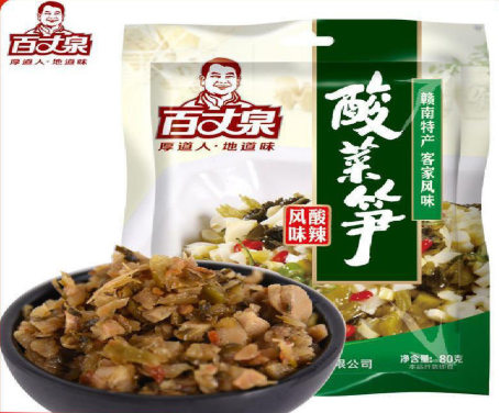 百丈泉 江西特產酸菜筍80g*5包 老壇酸菜竹筍開袋即食下飯菜