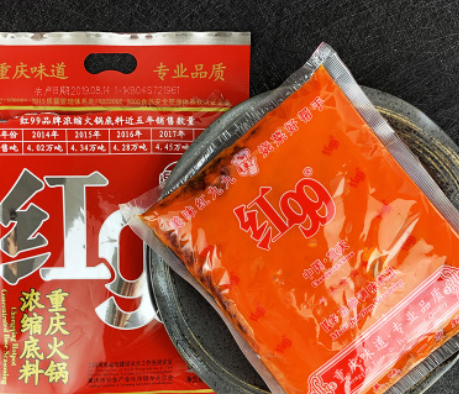 重慶紅99火鍋底料400g 多功能紅99紅九九濃縮牛油麻辣佐料