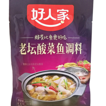 好人家老壇酸菜魚調料 350g * 30袋/件 泡菜魚調料酸湯魚底料