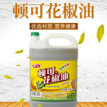 包郵頓可花椒油 桶裝 餐飲專用食用調(diào)味香油量大可優(yōu)惠