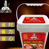 廚老倌商用紅燒肉調(diào)料鹵味料東坡肉調(diào)味料醬料4.5kg