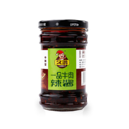 久鴻一品牛肉醬200g/瓶手工香辣拌飯拌面火鍋調味佐餐醬下飯醬