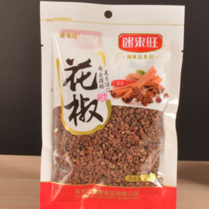 批發(fā) 迷來旺花椒45g 20袋 一箱 調(diào)味香料 廚房伴侶 超市餐飲專供